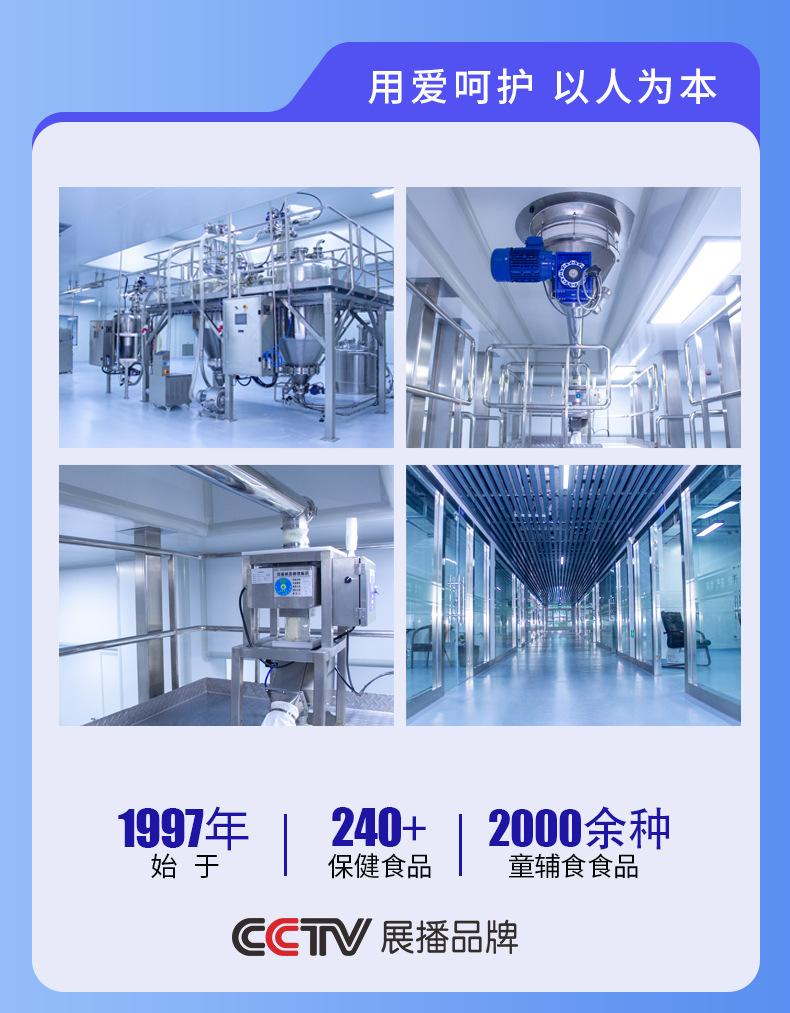 微信图片_20240712151641
