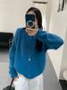 Suéter cárdigan de punto suave estilo coreano con pelo de conejo para mujer, nueva chaqueta suéter cálida de punto estilo perezoso para otoño e invierno