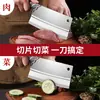 Cuchillo de cocina de acero inoxidable para mujer, cuchillo casero de cocina, cuchillo hecho a mano, cuchillo de chef grueso para cortar huesos, cuchillo afilado para rebanar superrápido