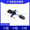31420-0K013 Conjunto de cilindro mestre de embreagem para acessórios automotivos Toyota Hyalux HILUX