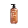 Douyin Recomienda Directamente Procesamiento OEM y Personalización de Champú Anticaspa 500ml Esencia de Planta Natural para Alisar el Cabello
