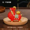 Nuevo incensario de cordero del zodiaco, decoración de oficina, base de incienso de cordero con forma de lingote chino estilo caricatura, decoración de mesa para sala de té