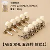 Clavijas de afinación para guitarra, clavijas de afinación para guitarra acústica folk, clavijas de afinación totalmente cerradas, clavijas de afinación de estilo abierto con engranaje, empaque en blíster