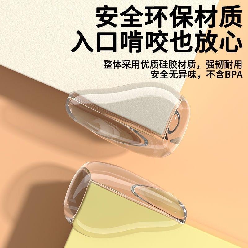 微信图片_20230909134905