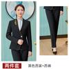 Uniforme de comissário de bordo de trem de alta velocidade, uniforme escolar, uniforme de aeromoça, outono, masculino e feminino, mesma roupa de trabalho, recepção de hotel, roupas de trabalho