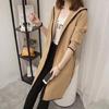 Cárdigan Corto Cortavientos de Punto para Mujer Primavera y Otoño 2026, Estilo Coreano Estudiante Holgado Sudadera con Capucha Chaqueta Moderna