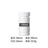 Botella de bambú para cápsulas de vitamina C compuesta de propóleo, plástico PE blanco moldeado por soplado de fábrica Hua Nuo, en stock