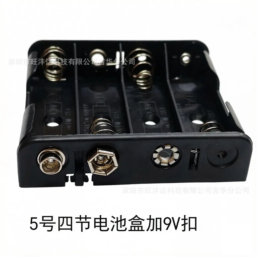 5号四节电池盒带9v扣