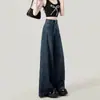Jeans Feminino Azul Escuro de Cintura Alta com Barra Larga - Novo para Primavera e Outono - Calça Reta Solta Emagrecedora - Nova Calça Longa