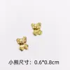 Accesorios de Joyería DIY Estrella Planeta Luna Mang Estrella Accesorios Chapados en Oro Gotas de Pegamento UV Recinto Espacial Colgante de Metal