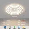 Lâmpada de Teto Moderna Atmosférica para Sala de Estar 2025 Criativa Nórdica Gipsófila Ultrafina Espectro Completo Proteção Ocular Lâmpada para Quarto