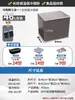 Caja Isotérmica Epp para Puesto Comercial Topn 21-86 Litros Refrigerada Camping Repartidor Caja de Espuma Grado Alimenticio