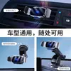 Soporte Eléctrico para Teléfono D7 Inteligente Montado en Coche con Logo Iluminado, Hecho de Aleación, Compacto y No Bloquea la Salida de Aire, Compatible con Todos los Modelos de Coche