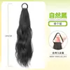 Peluca Cola de caballo Recta Trenza Cabello Artificial Correa Banda de Goma Natural Esponjoso jk Dulce Lori Doble cola de caballo Trenza Baja