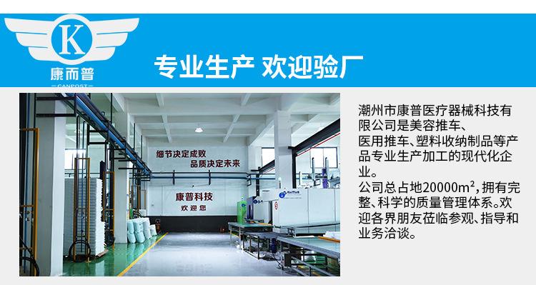 详情_01.jpg