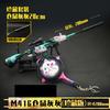 Playerunknown's Battlegrounds Peace Elite M416 Piel Dragón Dorado Cinco Garras Aleación Desmontaje Modelo de Pistola de Juguete Regalo Adorno