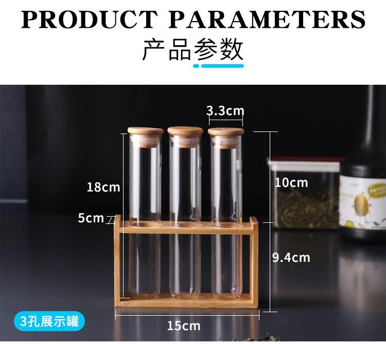 茶叶罐_07.jpg
