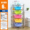 Estante de almacenamiento de lavabo de acero inoxidable, estante triangular para baño y cocina, estante de suelo multicapa para inodoro