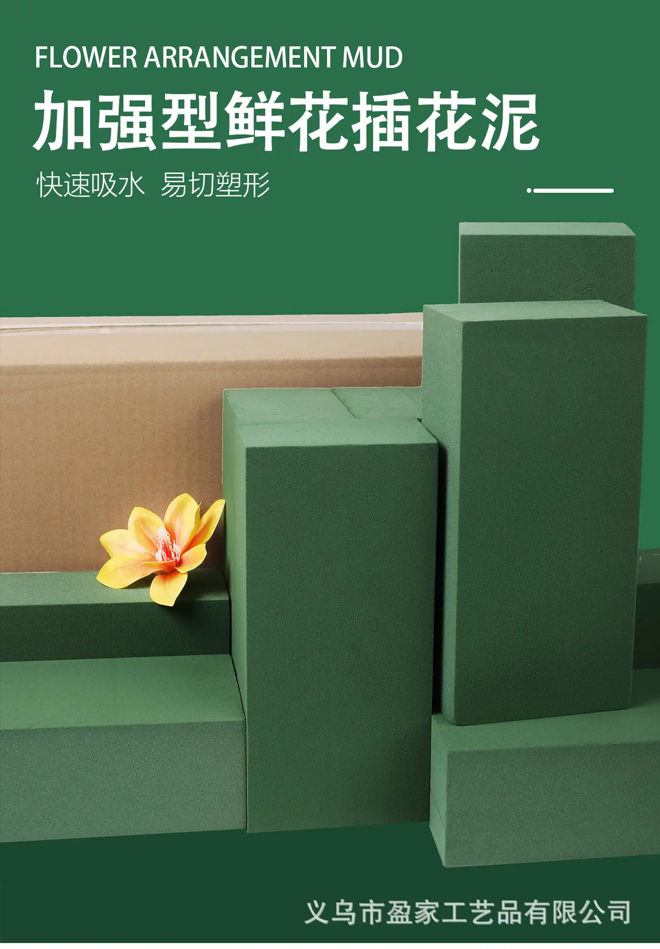 详情页_01.jpg