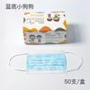 Mascarilla desechable de dibujos animados para niños, protectora diaria, no tejida, impresa, spunlace, venta al por mayor