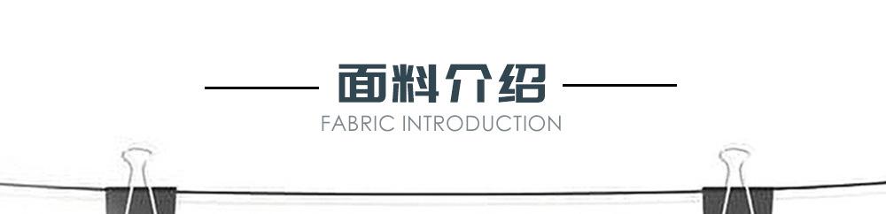 聚富·详情_03