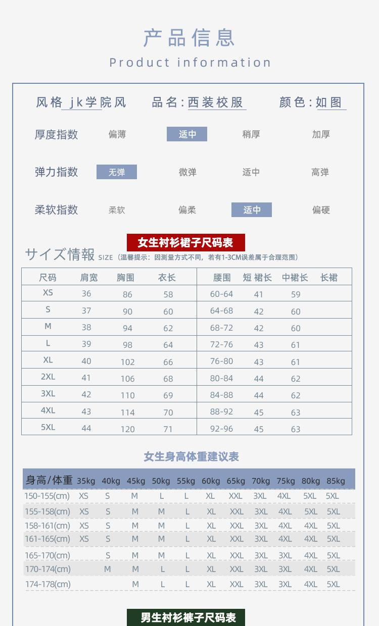 详情_03.jpg