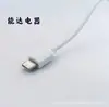 Telefone Android A Linha de Carregamento de Telefone Macho para Tipo-C Cabeça Letv Adequada para Huawei, Xiaomi e Outros Celulares