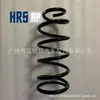 Hrs54630-1Y401 Es Adecuado para Amortiguador Moderno Hy-I Muelle Espiral Muelle de Compresión Engrosado y Reforzado Venta Directa de Fábrica