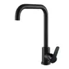 Grifo de Cocina Caliente y Frío Acero Inoxidable 304 Grifo para Fregadero Grifo de Baño Fabricante de Artículos Sanitarios Venta al por Mayor