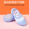 Zapatos de Baile Suaves para Niñas Transfronterizos Zapatos de Gimnasia Práctica Yoga Garra de Gato Zapatos de Baile Zapatos de Ballet para Niños Zapatos de Punta Latinos