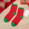 Calcetines de Terciopelo Coral para Mujer Otoño e Invierno Espesos para el Suelo Calcetines de Medio Terciopelo Navideños Cómodos para el Hogar Calcetines para Dormir