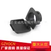 Adecuado para cubierta de enchufe de encendedor de cigarrillos de 12V para Ford F150 Expedition Ford Conqueror