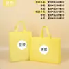 Bolsas de TNT em estoque, dobráveis para feiras, ecológicas, personalizáveis com impressão de logo, bolsas de TNT para publicidade, sacolas de compras e promocionais