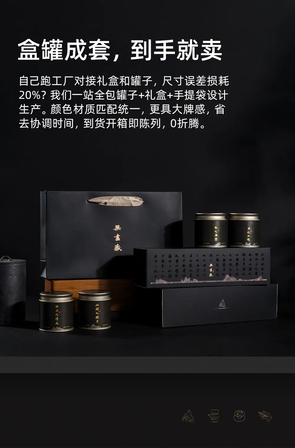 详情_10.jpg