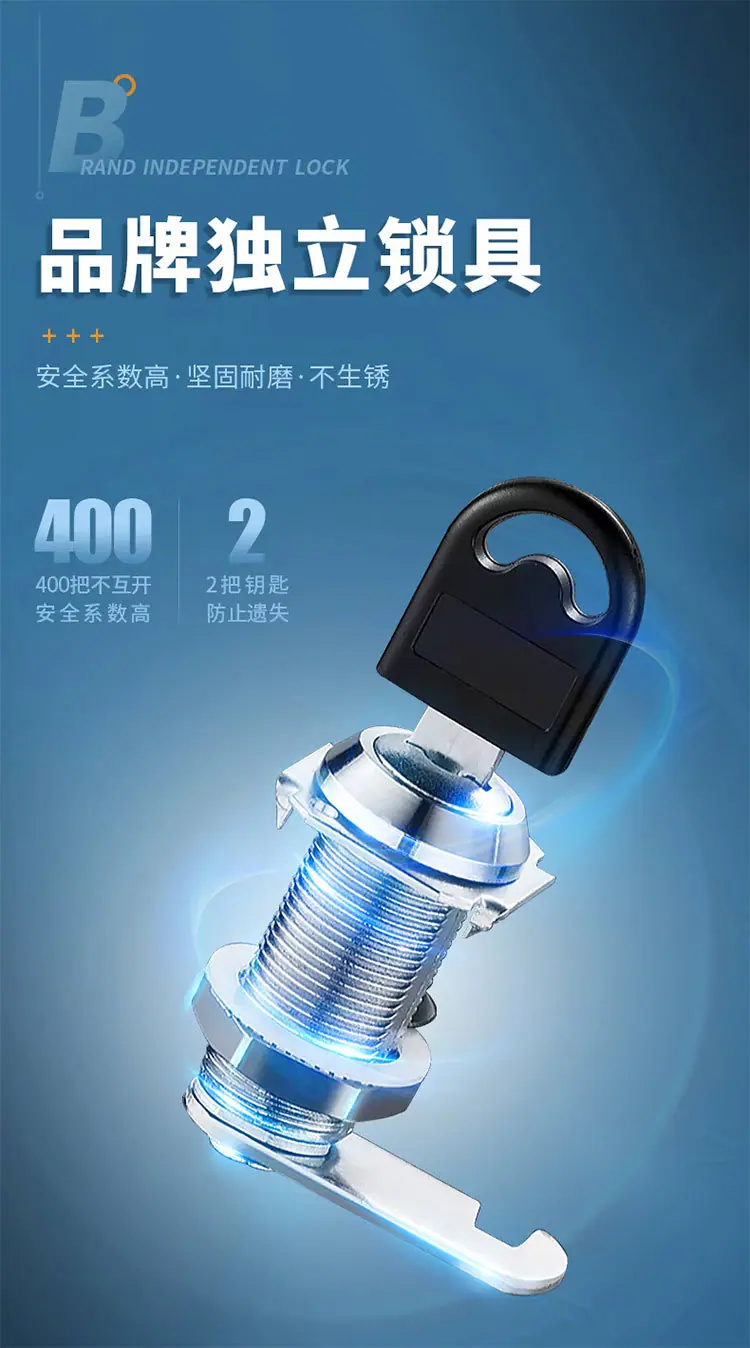 衣柜详情页_05
