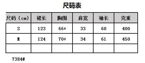 7384.JPG