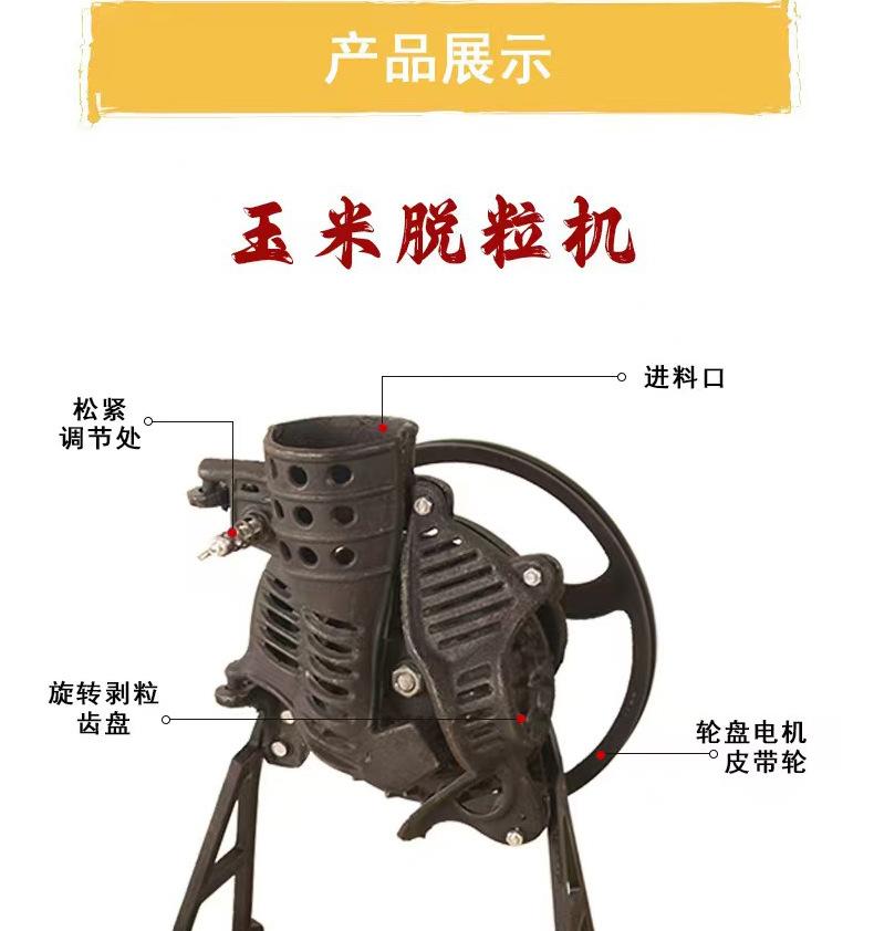 详情1振越_13.jpg