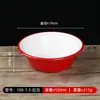 Tigela de Macarrão de Melamina Bicolor para Uso em Restaurante, Tigela de Sopa, Tigela de Ramen, Tigela de Macarrão Caracol, Imitação de Porcelana Anti-Queda, Tigela Grande para Hot Pot Picante