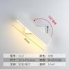Lámpara de Pared de Noche Moderna Simple Giratoria Escandinava Sala de Estar Dormitorio Decoración de Pared de Fondo Creativa Iluminación LED para Hueco de Escalera