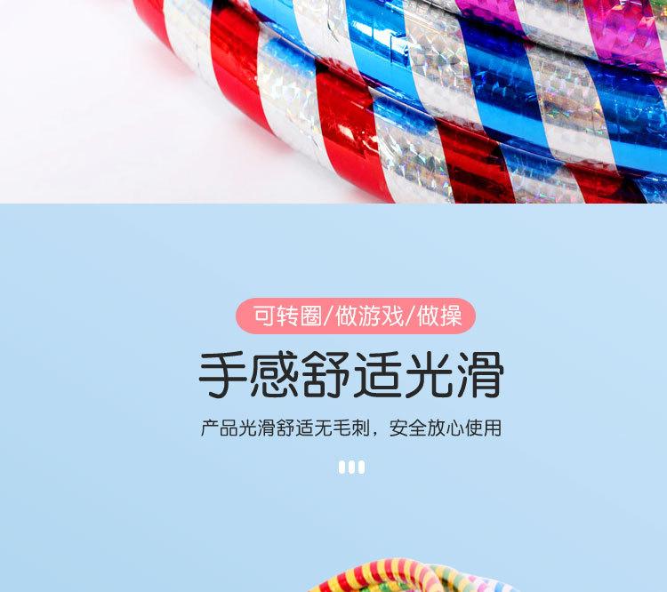 详情页_08.jpg