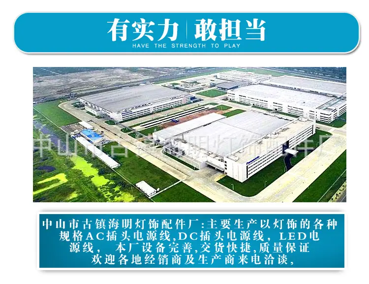 详情页_07
