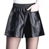 Shorts de Pierna Ancha de Cuero PU Versátil de Color Sólido para Mujer, Moda Otoño 2026 Nuevo, Elásticos de Cintura Alta, Adelgazantes, Casual para Viajar al Trabajo