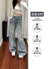 Calças Jeans Primavera e Outono 2026, Calças com Padrão Estrelado Brilhante para Mulheres, Tamanhos Grandes para Figuras Voluptuosas em Formato Pera, Calças de Perna Larga, Calças de Perna Reta