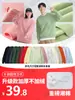 Sudaderas de Uniforme Escolar Otoño e Invierno con Logo Personalizado, Algodón Pesado de Moda para Trabajo, Sudaderas con Capucha de Cuello Redondo Impresas Personalizadas, Chaquetas de Trabajo