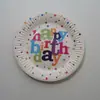 Platos de Papel Desechables al por Mayor Amazon Populares Suministros de Platos de Papel para Fiesta 7 pulgadas Cumpleaños Estrella Blanca Cumpleaños