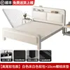 Cama de hierro forjado, cama doble para uso doméstico, estructura de cama individual de acero inoxidable engrosada y reforzada de 1.8 m, cama con estructura de hierro para viviendas de alquiler