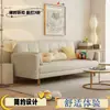 Sofá sencillo de 2 plazas para apartamentos pequeños, plegable, cómodo, diseño moderno y minimalista, adecuado para espacios pequeños de alquiler, configuración de línea recta