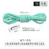 27 Cordón Elástico de Color Sólido Cápsula Cordones Perezosos para Zapatos Adultos Hombres y Mujeres Negro Blanco Rojo Verde Cordones Elásticos