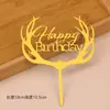 Decoraciones Acrílicas para Pastel de Feliz Cumpleaños Inserts Feliz Cumpleaños Toppers para Mesa de Postres Horneado Paquete de 10