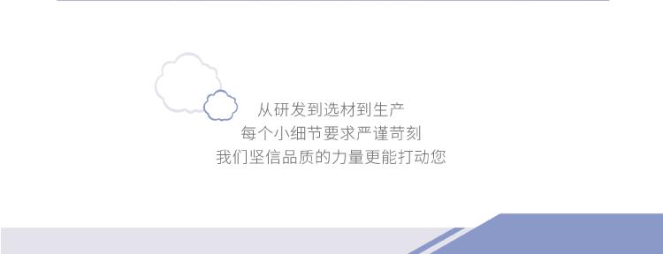 一次性单支独立包装棉签-01_15